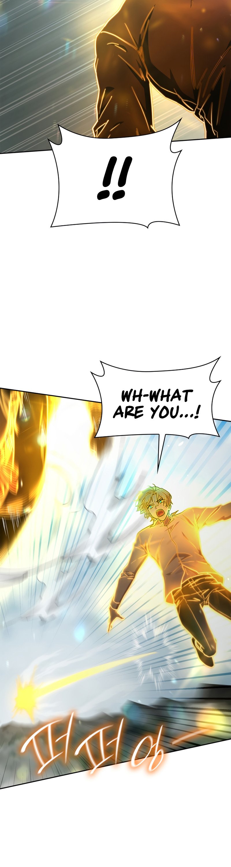 Infinite Mage, Chapter 36 image 06